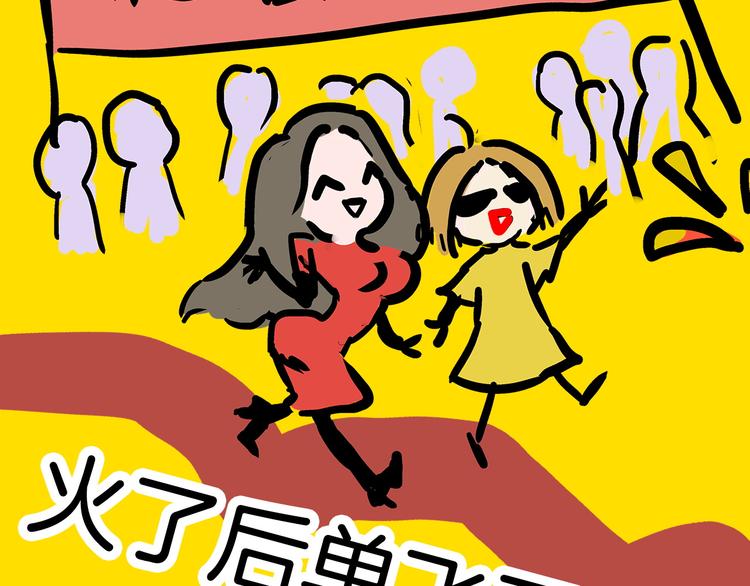 第22期  宫缘乾(1/2)-第22话