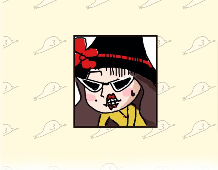 主編的牀 - 第24期 大寶貝揭秘！(1/2) - 4