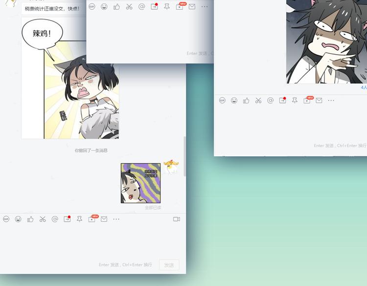 第30期  黑圈白点(1/2)-第30话