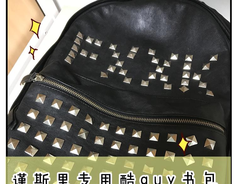 第3期 谨斯里(1/2)-第4话