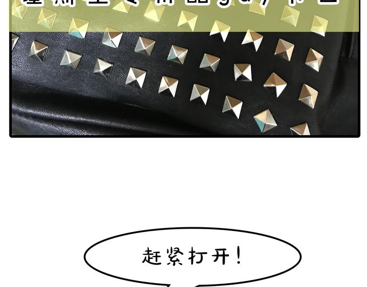 第3期 谨斯里(1/2)-第4话