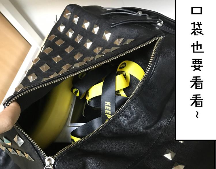 第3期 谨斯里(1/2)-第4话