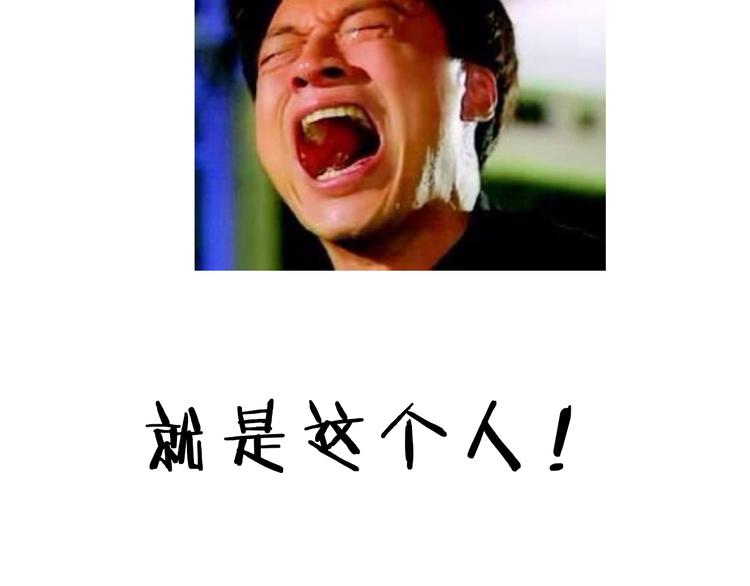 第3期 谨斯里(1/2)-第4话