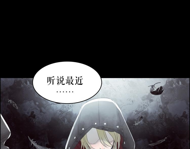 主編的牀 - 第32期 LALA二世(1/2) - 1