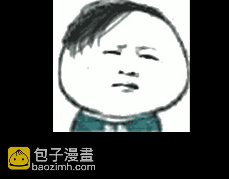 主編的牀 - 第32期 LALA二世(1/2) - 6