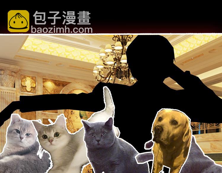 主編的牀 - 第32期 LALA二世(1/2) - 8