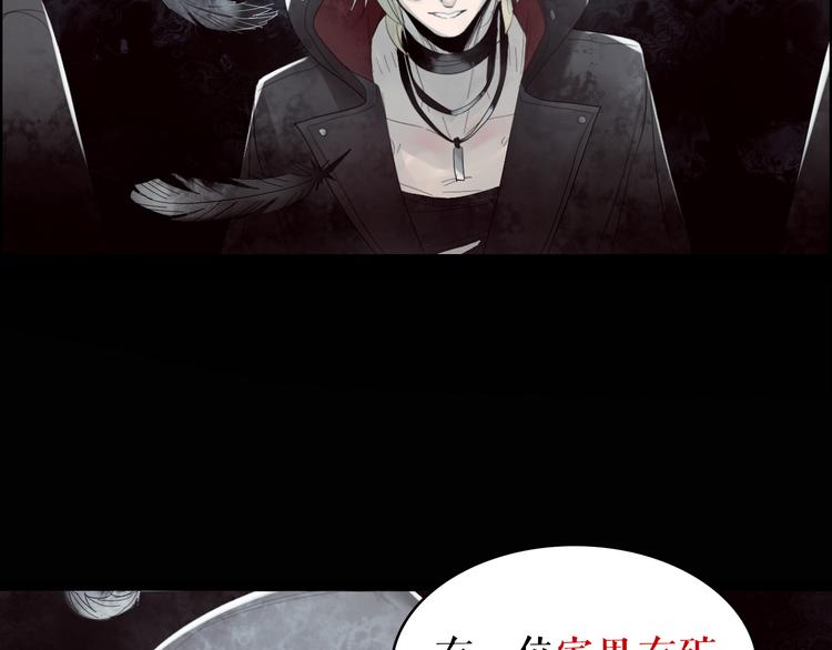 主編的牀 - 第32期 LALA二世(1/2) - 2