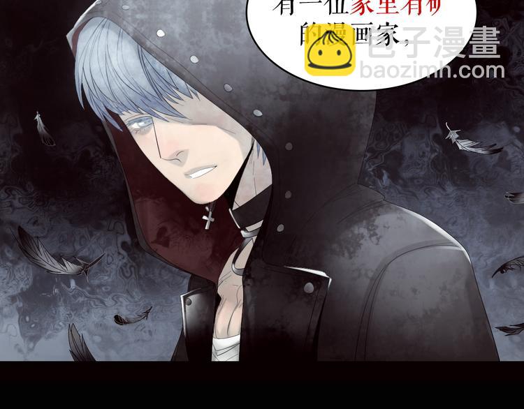 主編的牀 - 第32期 LALA二世(1/2) - 3