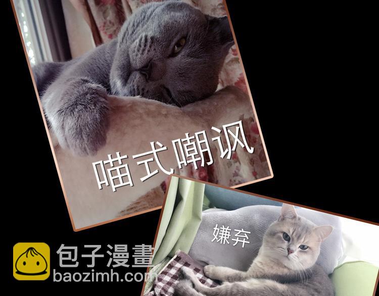 主編的牀 - 第32期 LALA二世(1/2) - 2