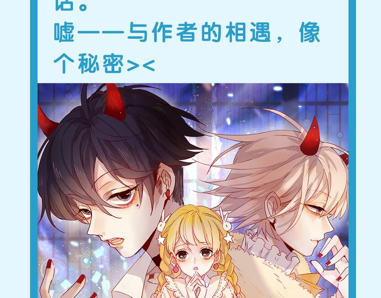 第34期 Kula-第34话