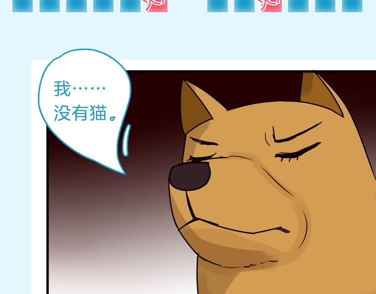 第34期 Kula-第34话