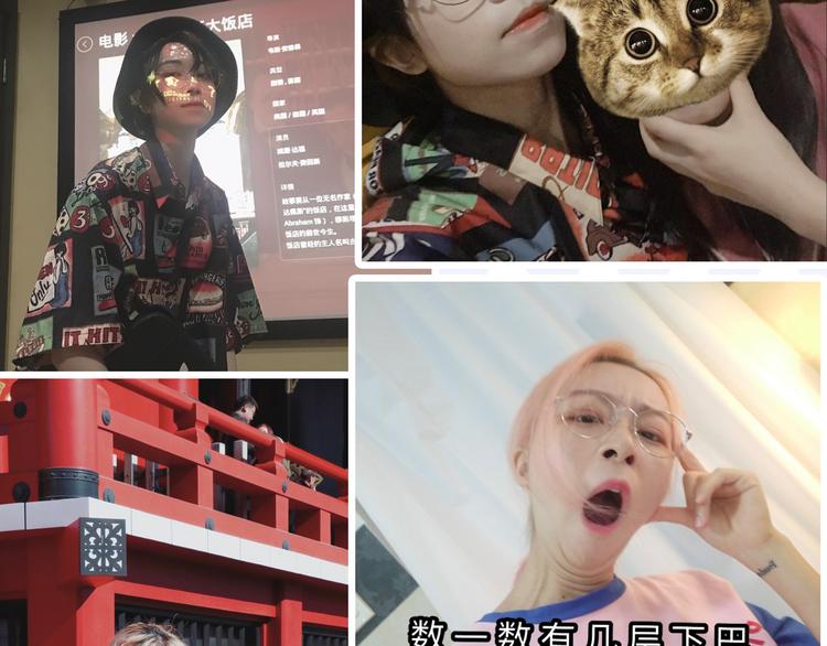 第36期 六柴(1/2)-第36话