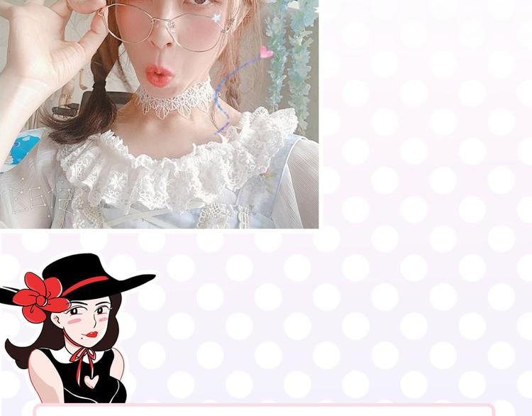 第36期 六柴(1/2)-第36话