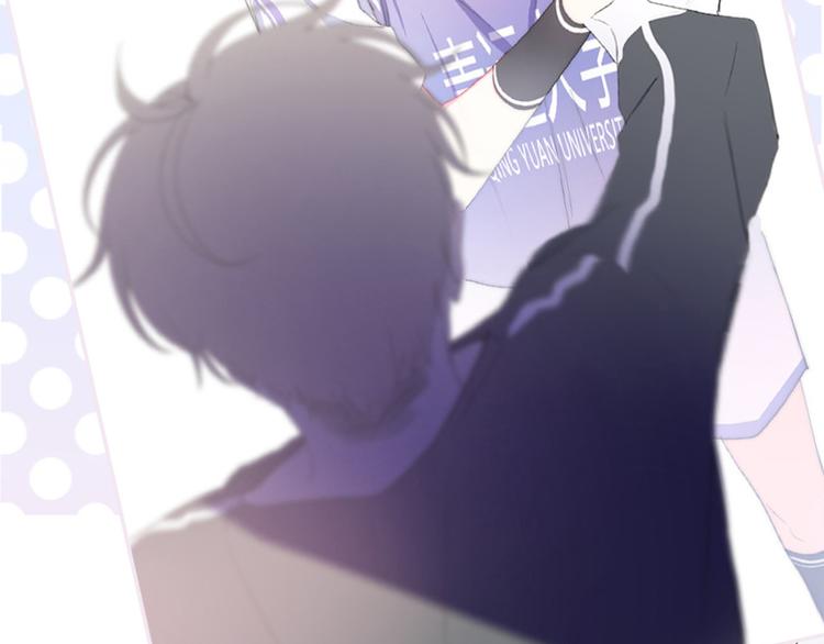 第36期 六柴(1/2)-第36话