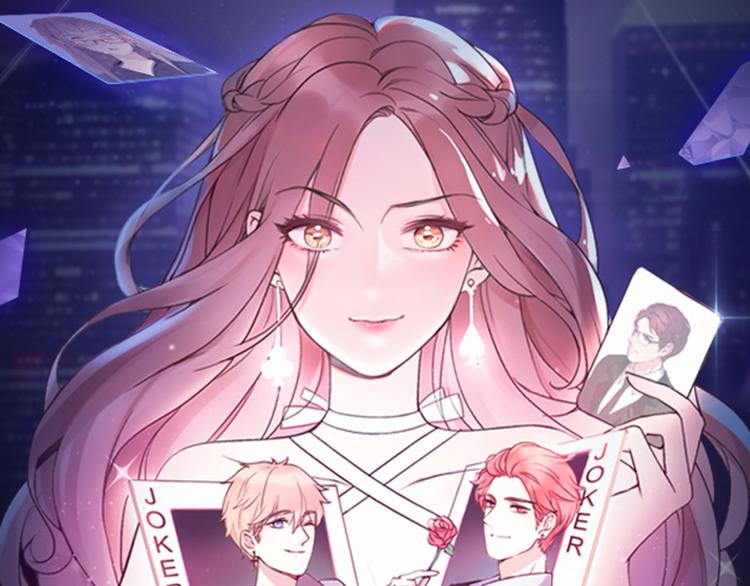 第38期 夏蒂X谨斯里(1/2)-第38话