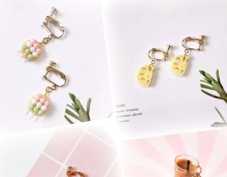 第38期 夏蒂X谨斯里(1/2)-第38话