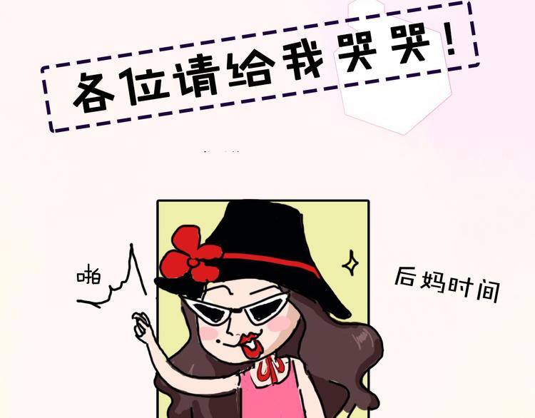 第40期 炎久(1/2)-第40话