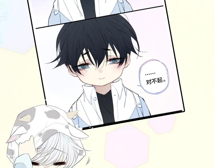 第40期 炎久(1/2)-第40话