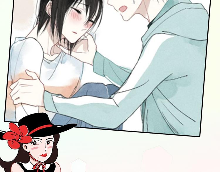 第40期 炎久(1/2)-第40话