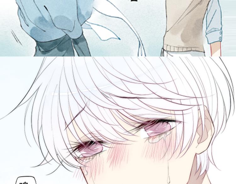 第40期 炎久(1/2)-第40话