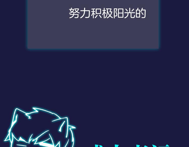 主編的牀 - 第42期 大色崽X戊上老遠(1/2) - 2