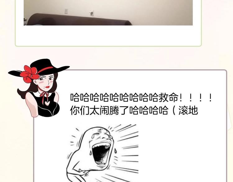 第44期  左小翎X壳小杀(1/2)-第44话