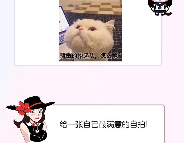 第44期  左小翎X壳小杀(1/2)-第44话