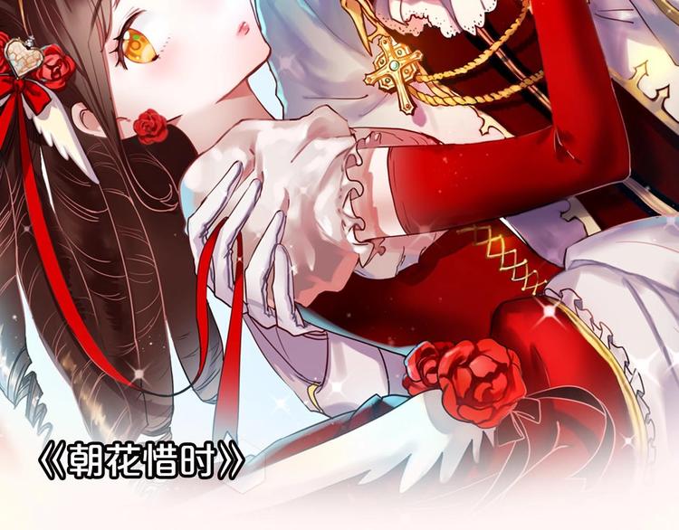 第44期  左小翎X壳小杀(1/2)-第44话