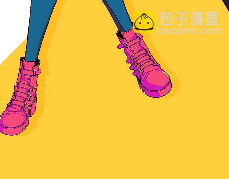 主編的牀 - 第46期 雪羊(1/2) - 7