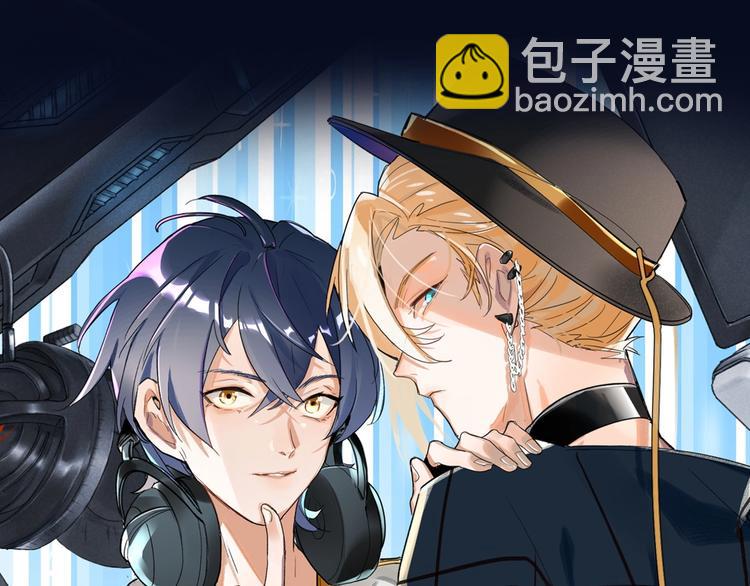 第48期  苍苍x漠花-第48话