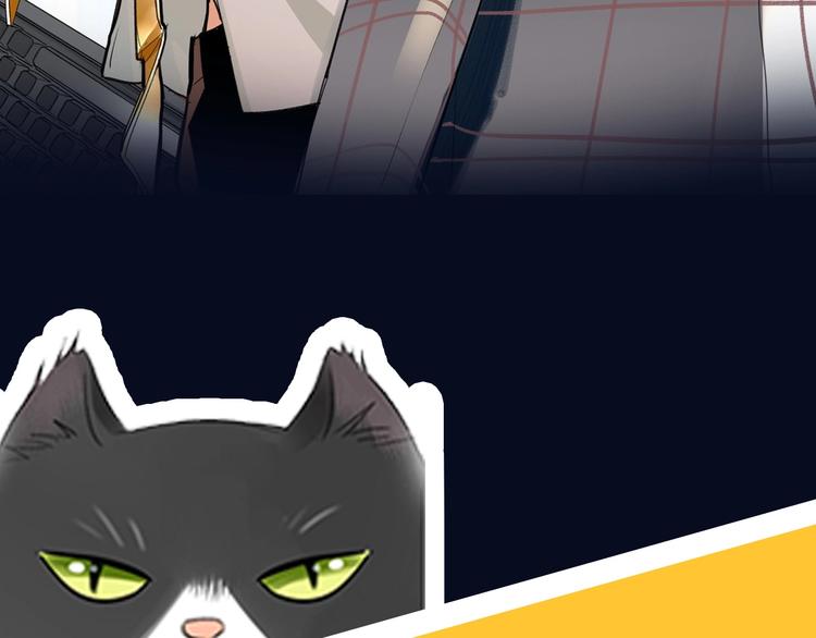 第48期  苍苍x漠花-第48话