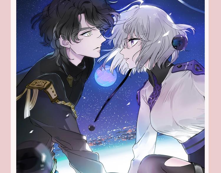 第50期  武学奇才桂大富-第50话