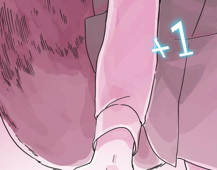 第50期  武学奇才桂大富-第50话