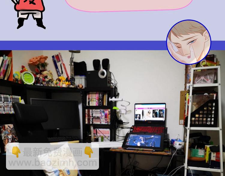 第54期  S-monkey猴-第54话