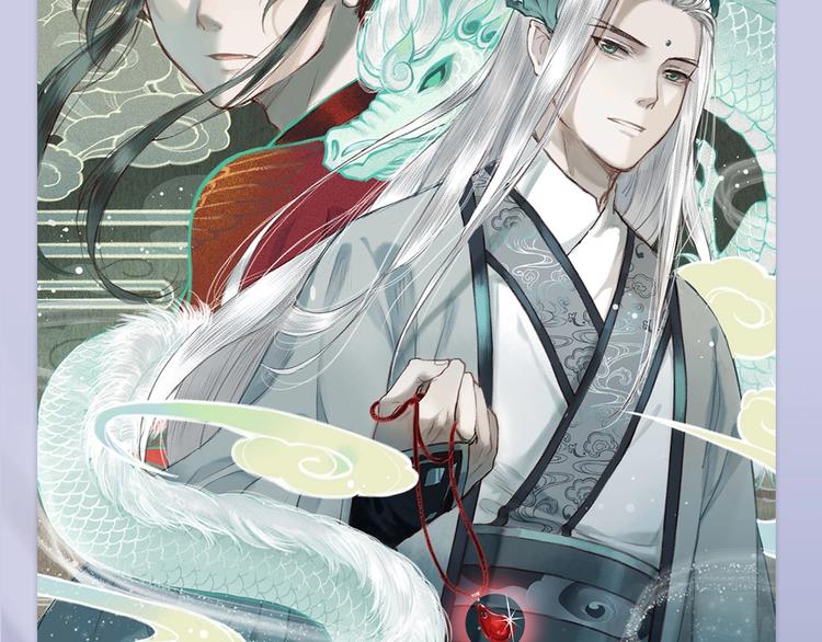 第54期  S-monkey猴-第54话