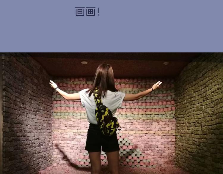 第54期  S-monkey猴-第54话