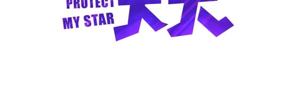 第56期 绿绿绿酱(1/2)-第56话