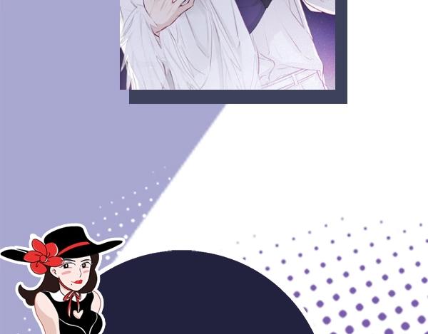 第56期 绿绿绿酱(1/2)-第56话