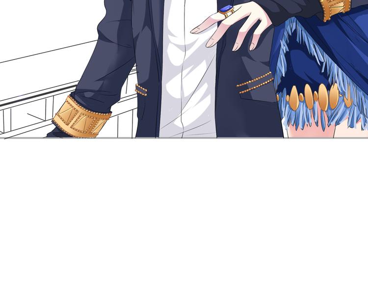 第8期 清英(1/2)-第8话