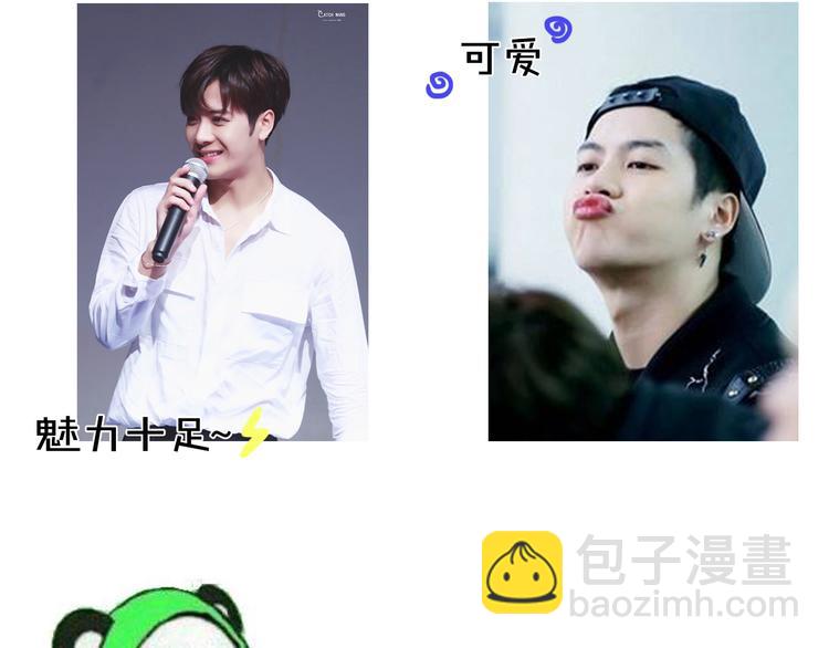 第8期 清英(1/2)-第8话