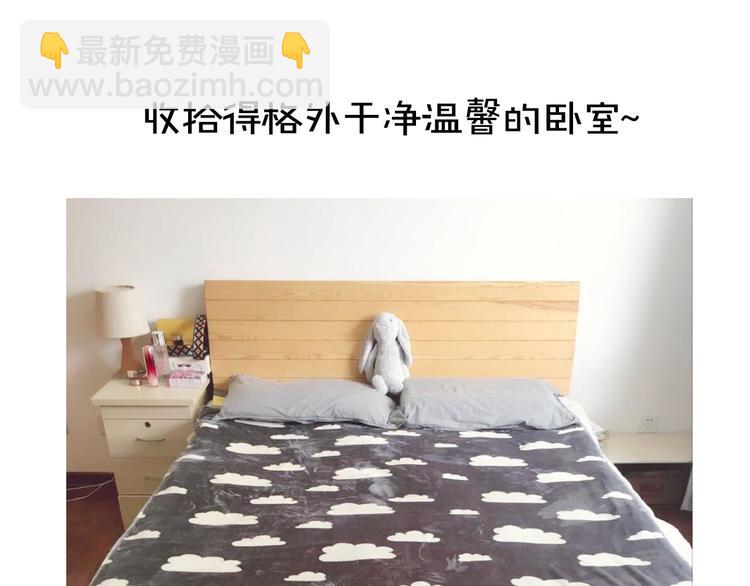 第8期 清英(1/2)-第8话