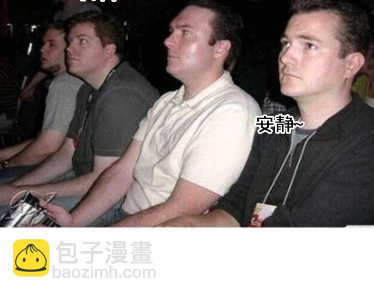 第8期 清英(1/2)-第8话