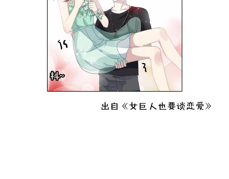 第8期 清英(1/2)-第8话