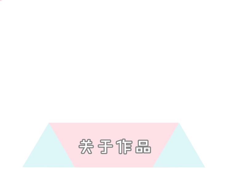 第10期 Anjeo(1/2)-第10话