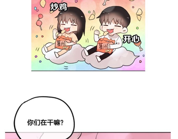 第10期 Anjeo(1/2)-第10话