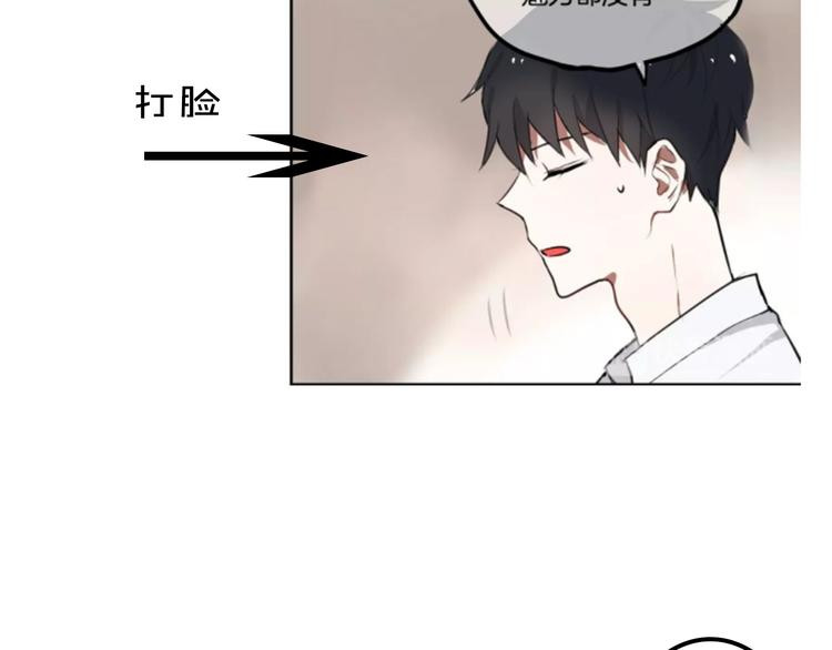 第10期 Anjeo(1/2)-第10话