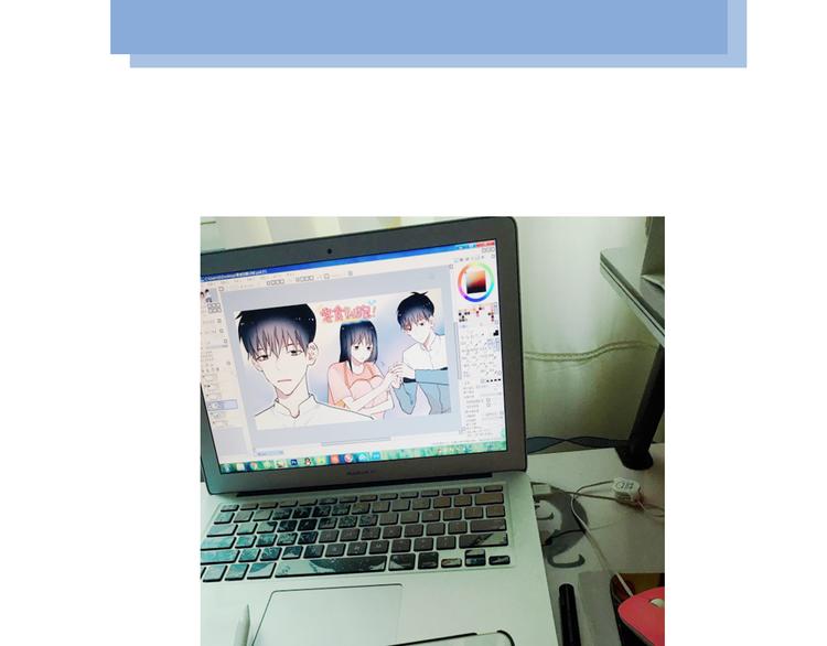 第10期 Anjeo(1/2)-第10话