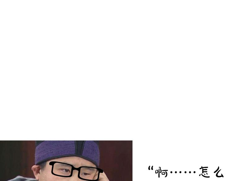 第10期 Anjeo(1/2)-第10话