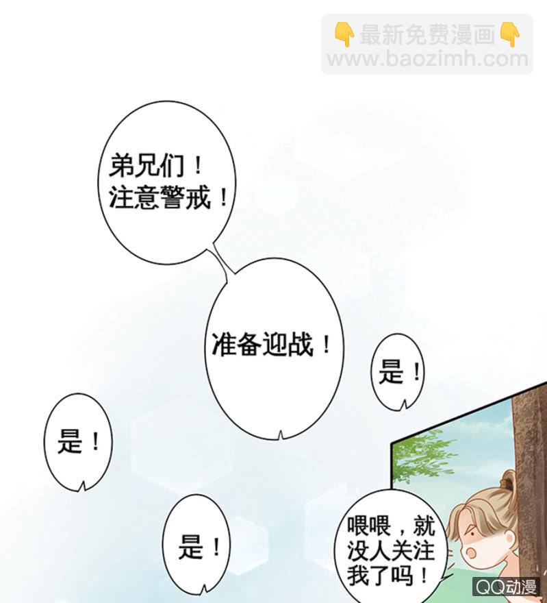 第10话(1/2)-第12话