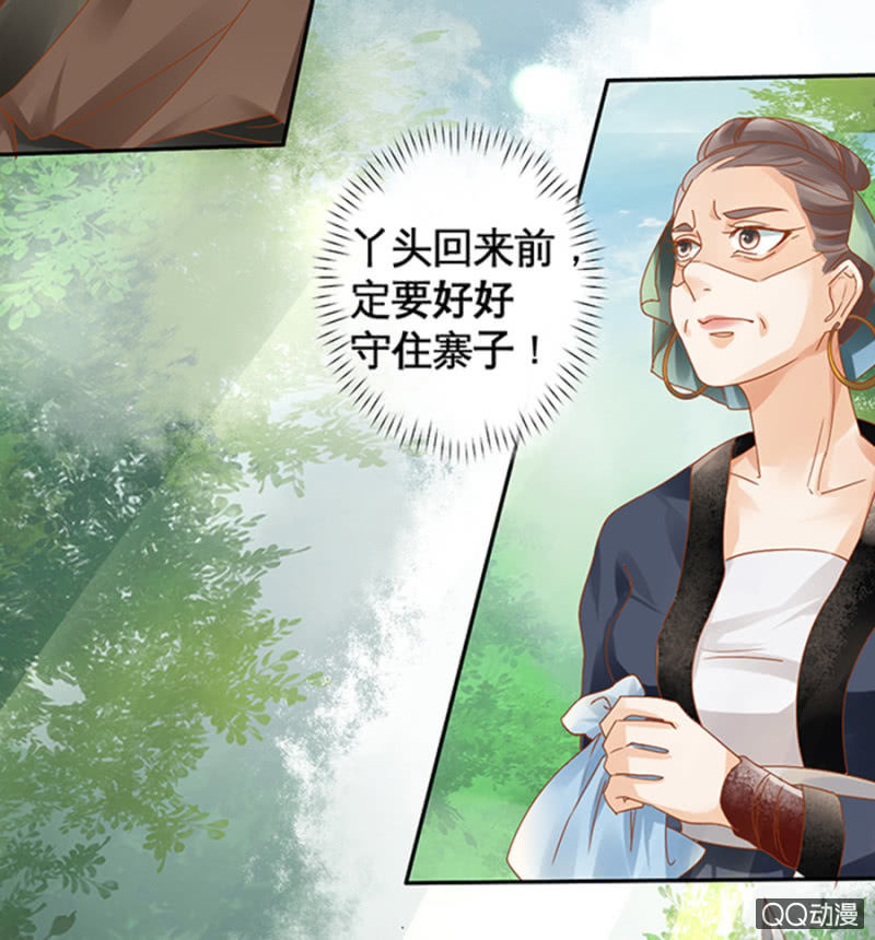 第10话(1/2)-第12话